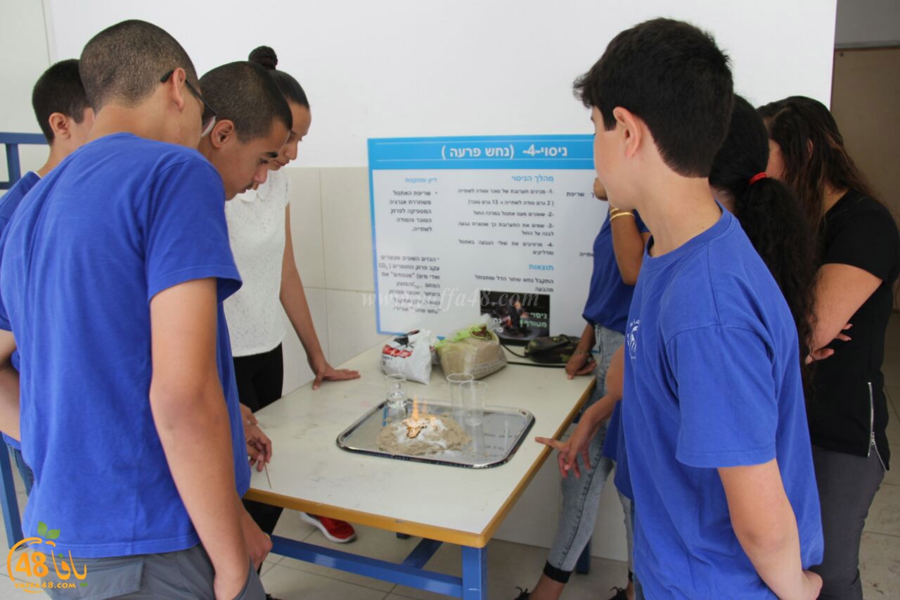 ajyal mashar37 (14).jpg